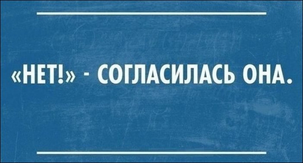 Цветные «аткрытки» для хорошего настроения