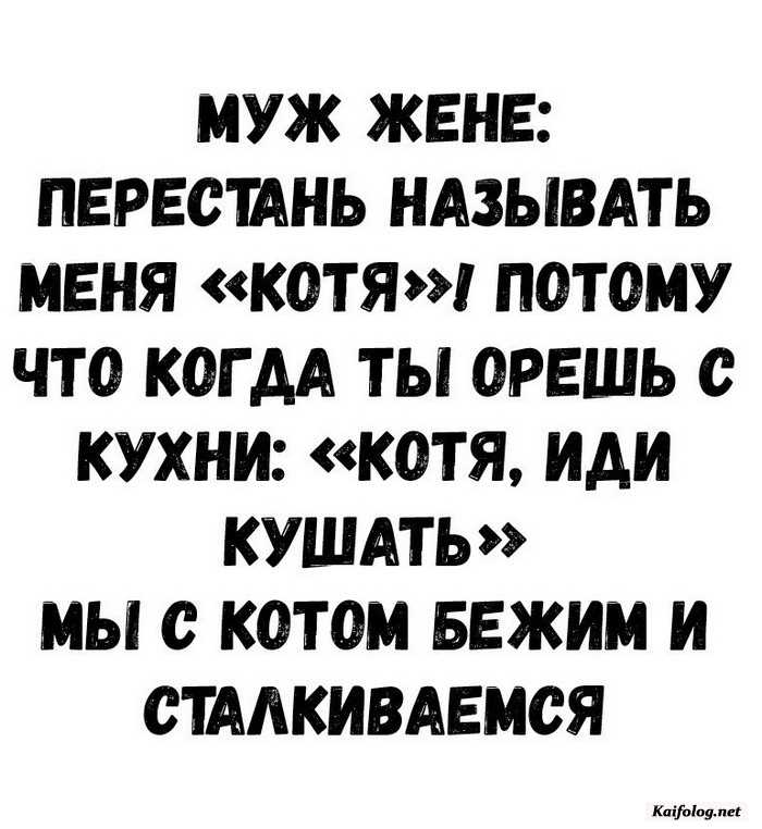 Подборка прикольных демотиваторов № 763