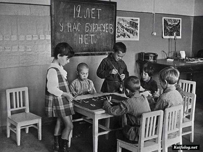 Дети в СССР, или как раньше жили без смартфона).