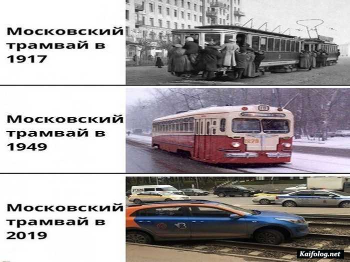 картинка с юмором