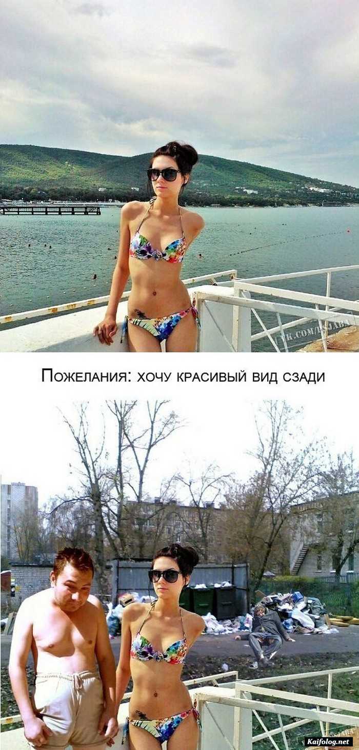 юмор фотошоп