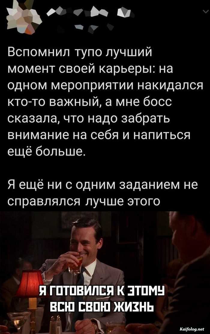 картинка посмеяться