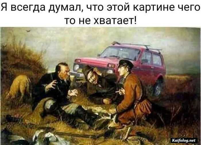 картинка посмеяться