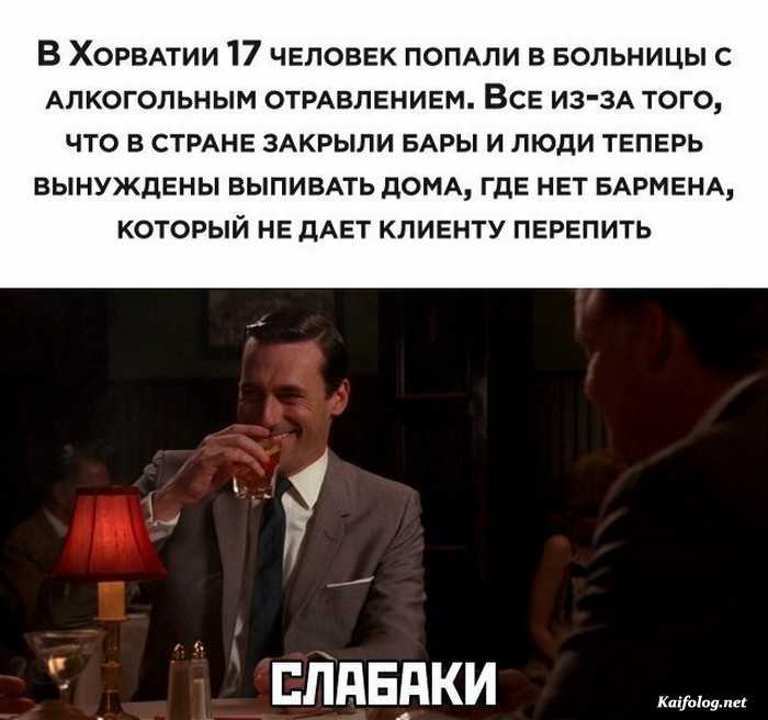 картинка посмеяться