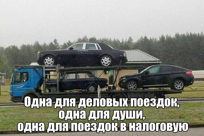 юмор на фото