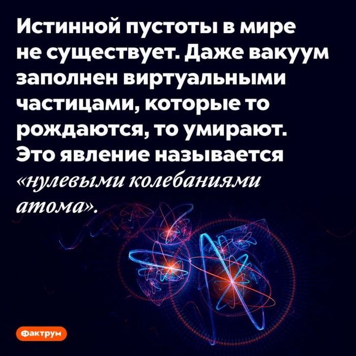 Интересные и удивительные факты обо всем (очередная подборка)