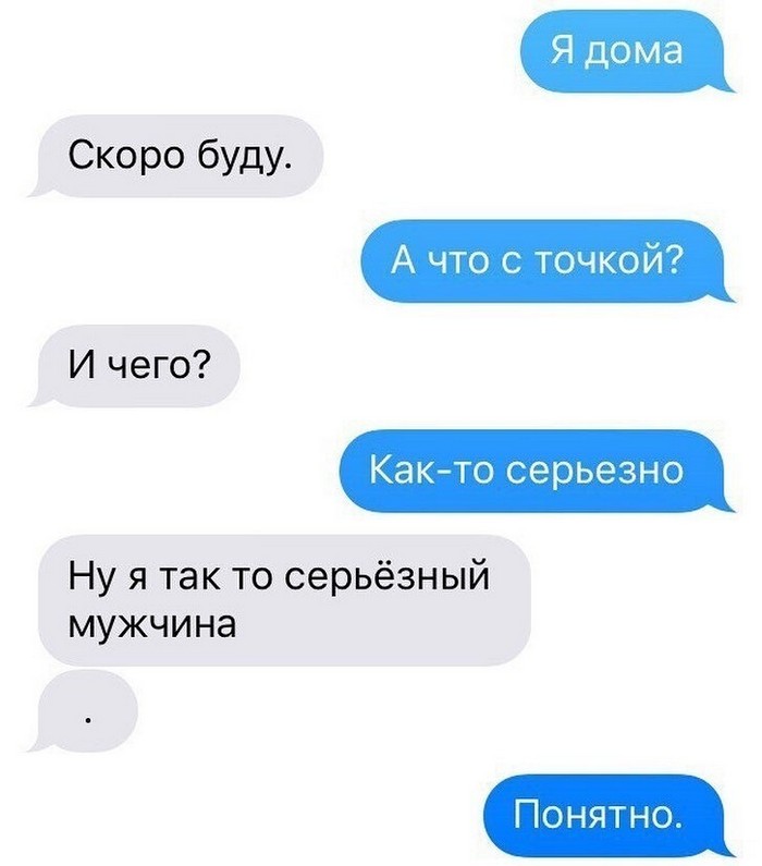 Друг по переписке проект для детских домах