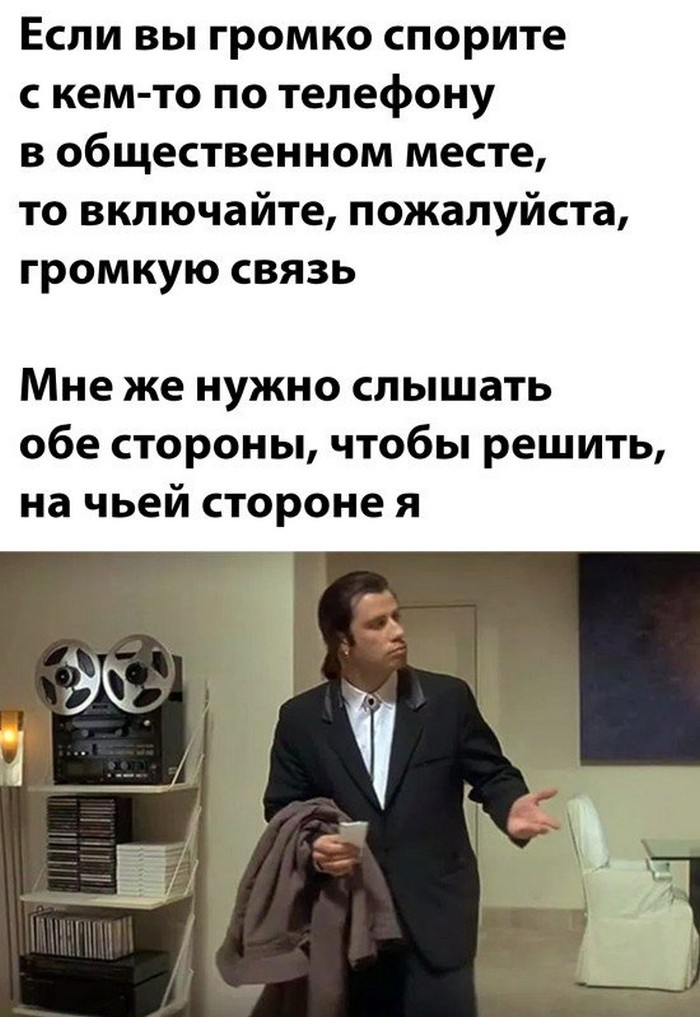 Громко пожалуйста. Современные шутки. Современные анекдоты. Смешные шутки 2022. Анекдоты самые смешные 2022.