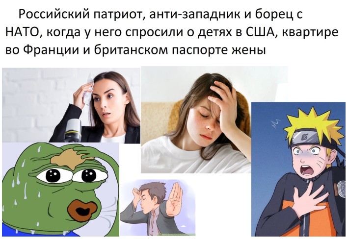 Хорошее мнение