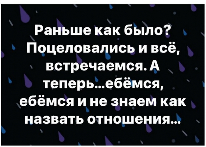 приколы